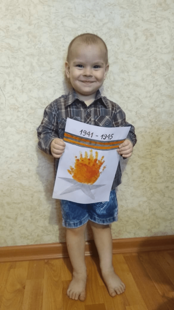 Фотоотчет «День Победы» 1 младшая группа №10