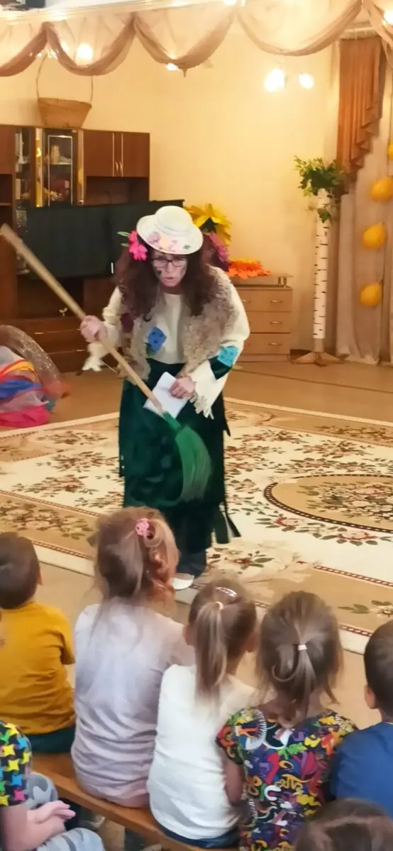 Прощай, лето!