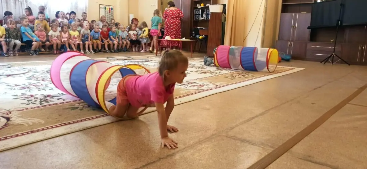 Прощай, лето!