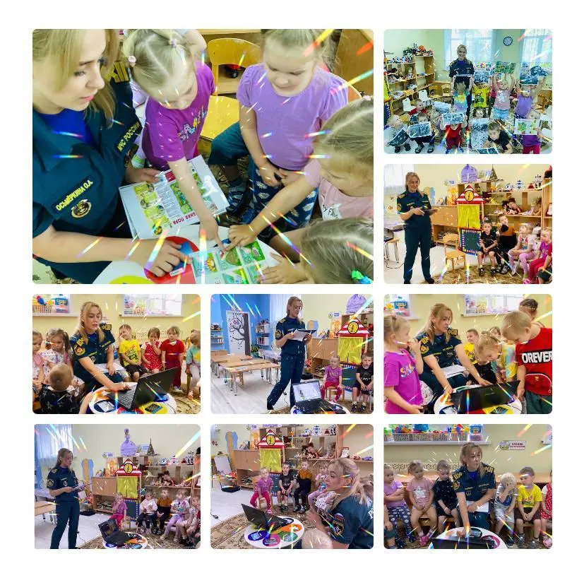 Занятие по безопасности жизнедеятельности