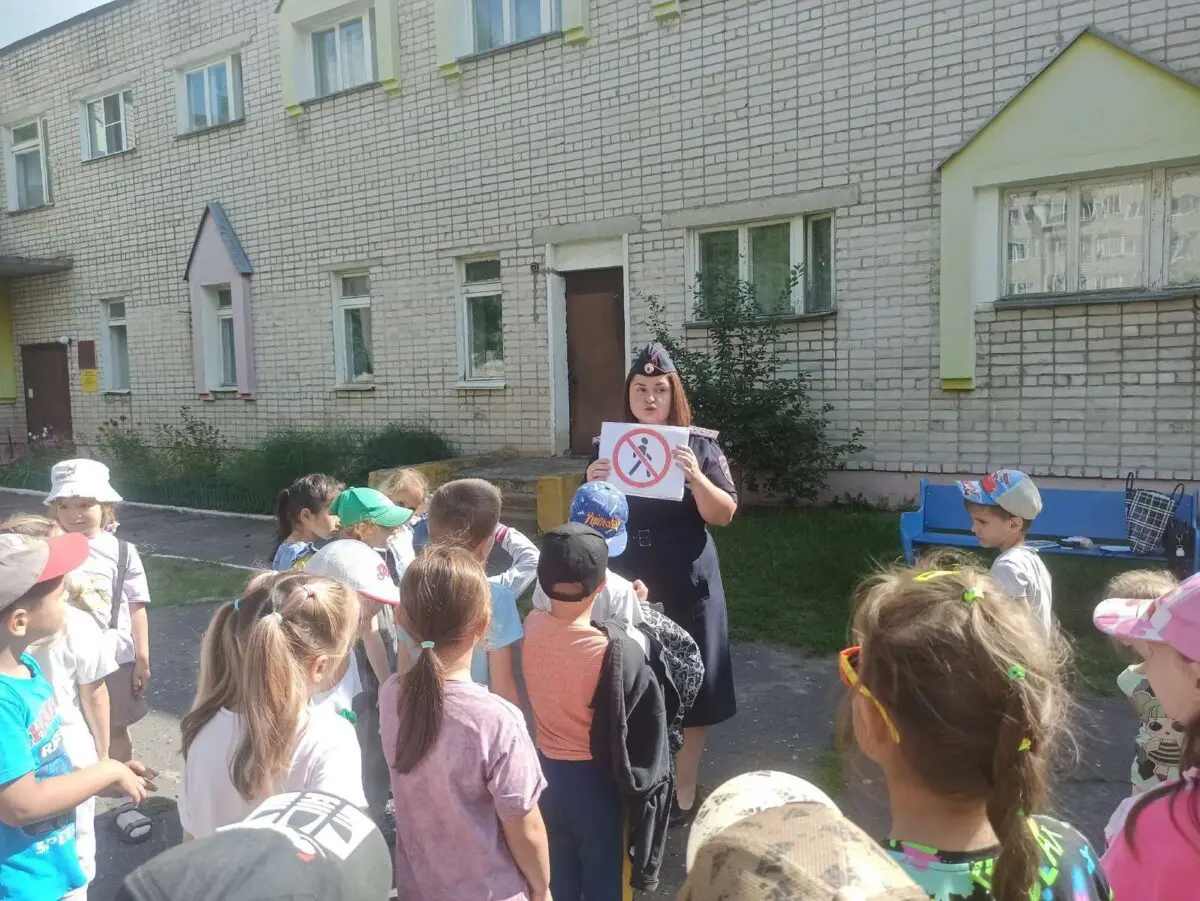 Правила дорожного движения для дошкольников