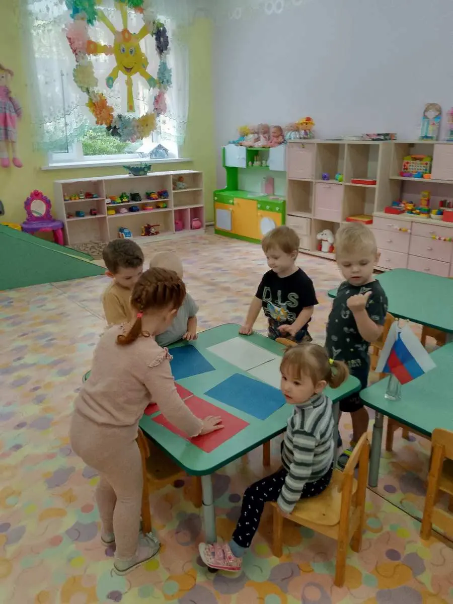 День Государственного флага Российской федерации