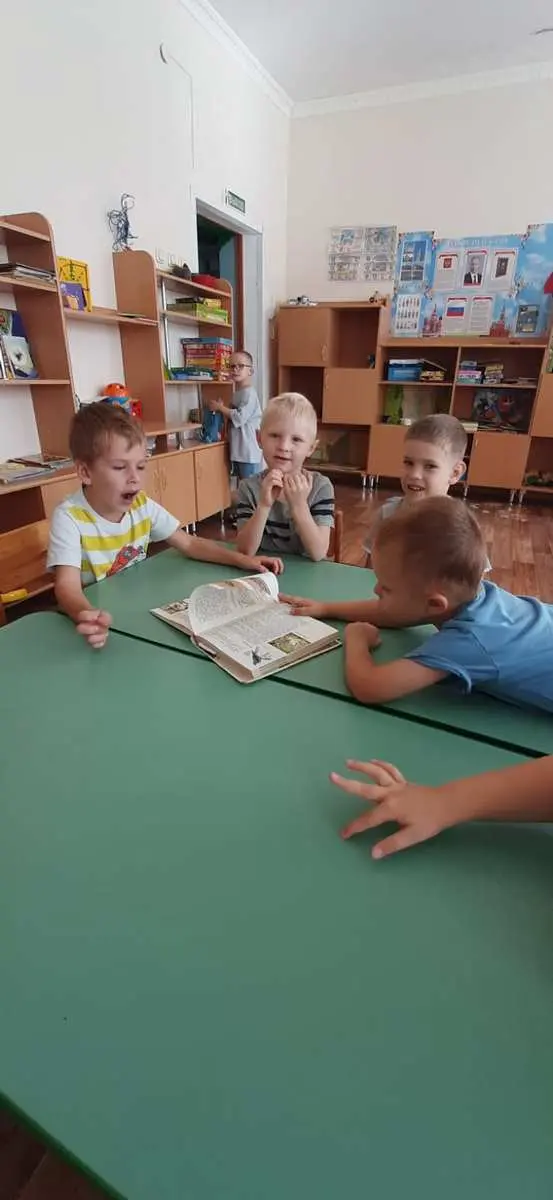 Тематическая беседа "Змеи"