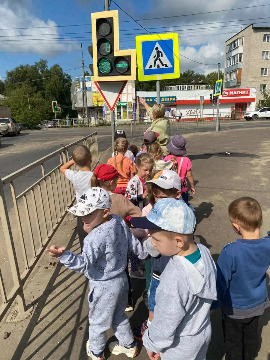 Экскурсия к светофору