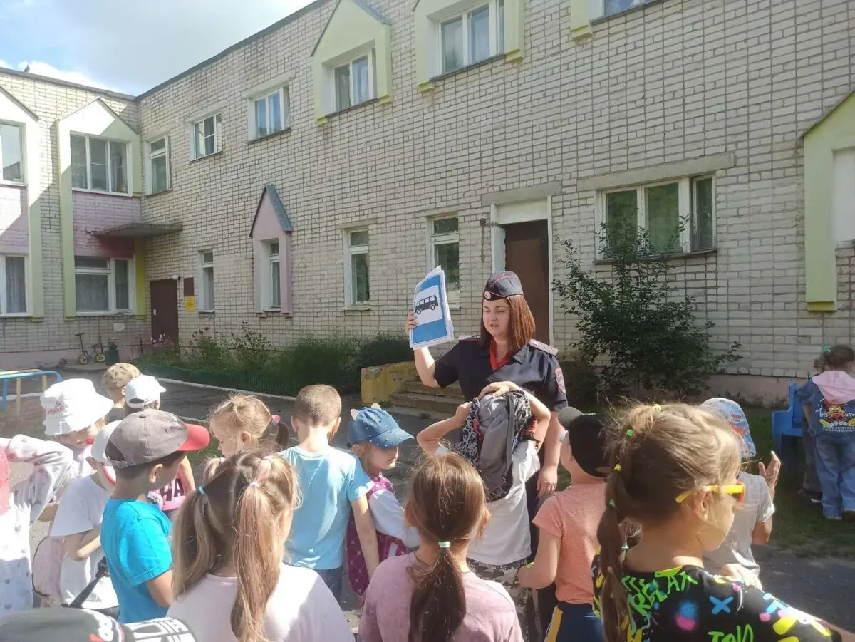 Правила дорожного движения для дошкольников