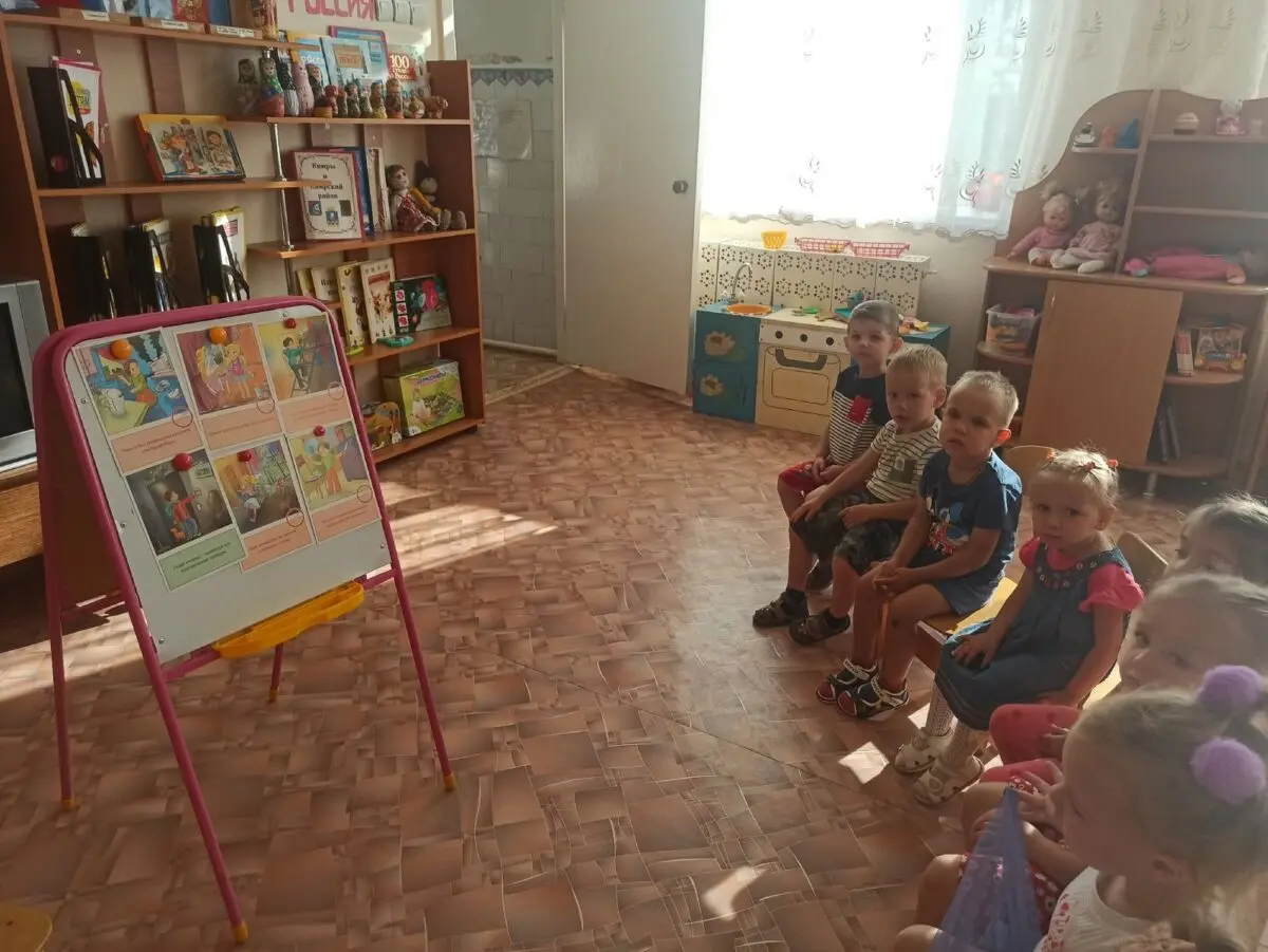 Чтобы не было беды