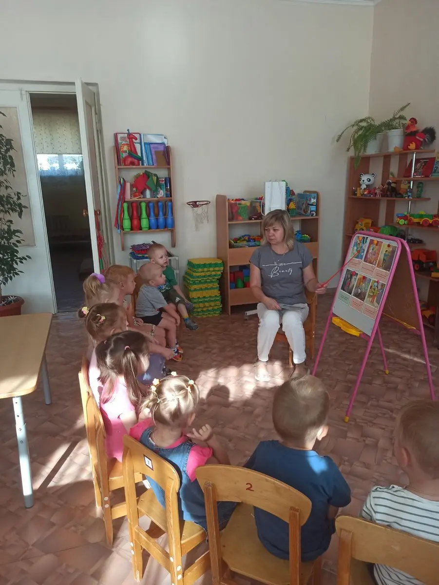 Чтобы не было беды