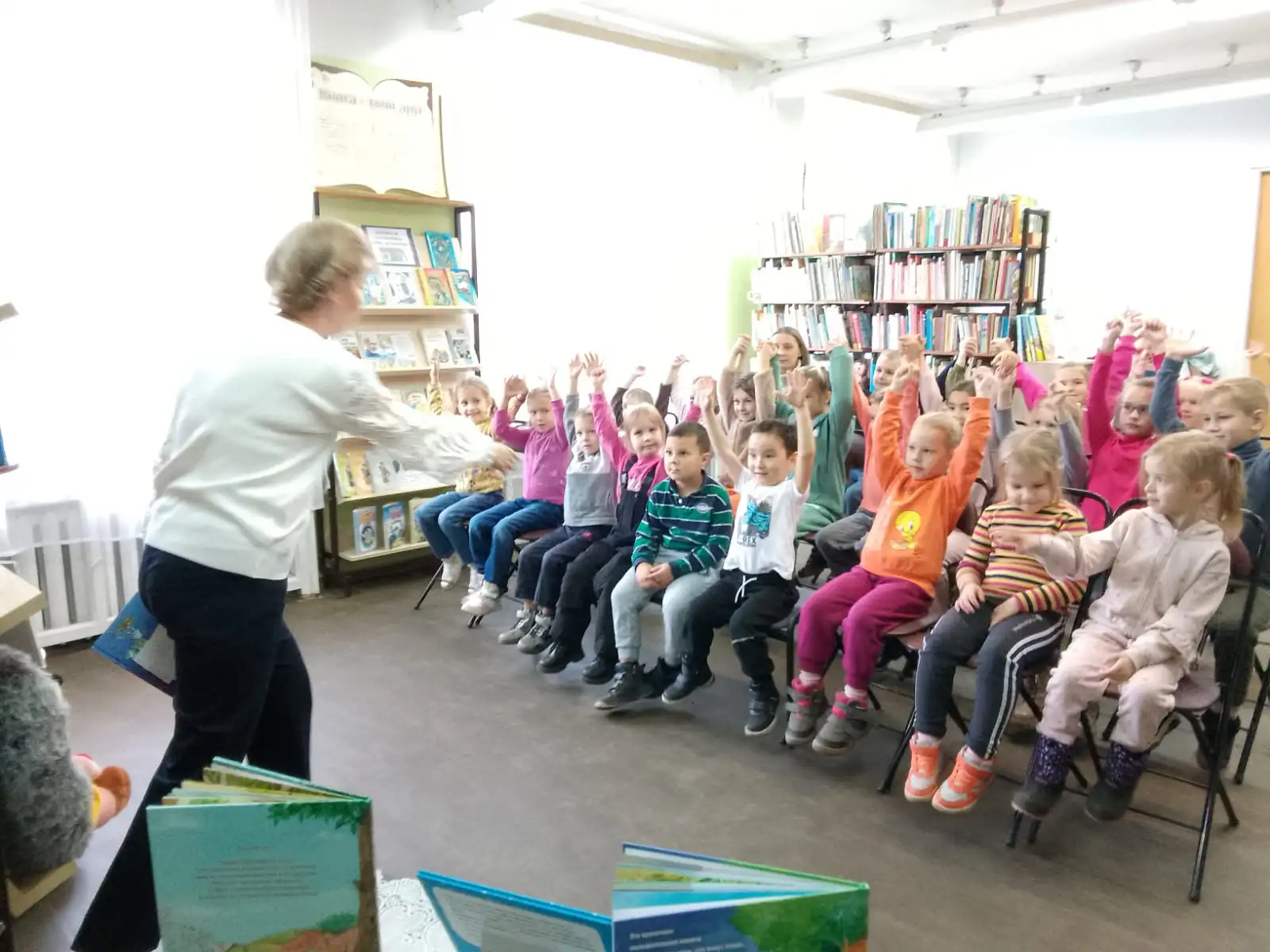 Знакомство с трудом библиотекаря