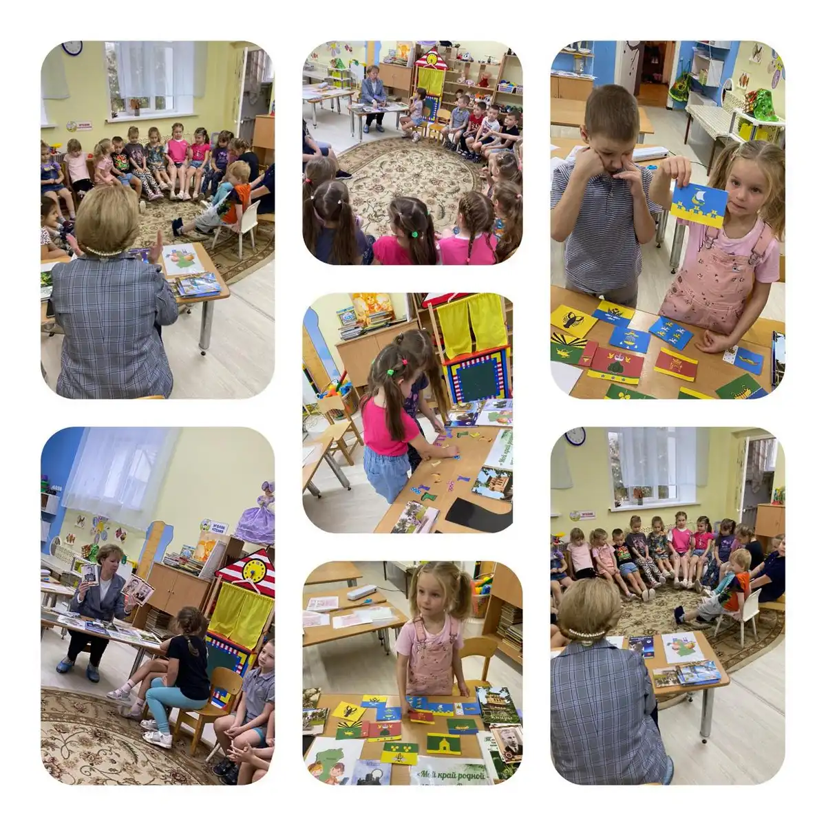 Патриотическое путешествие по родному краю