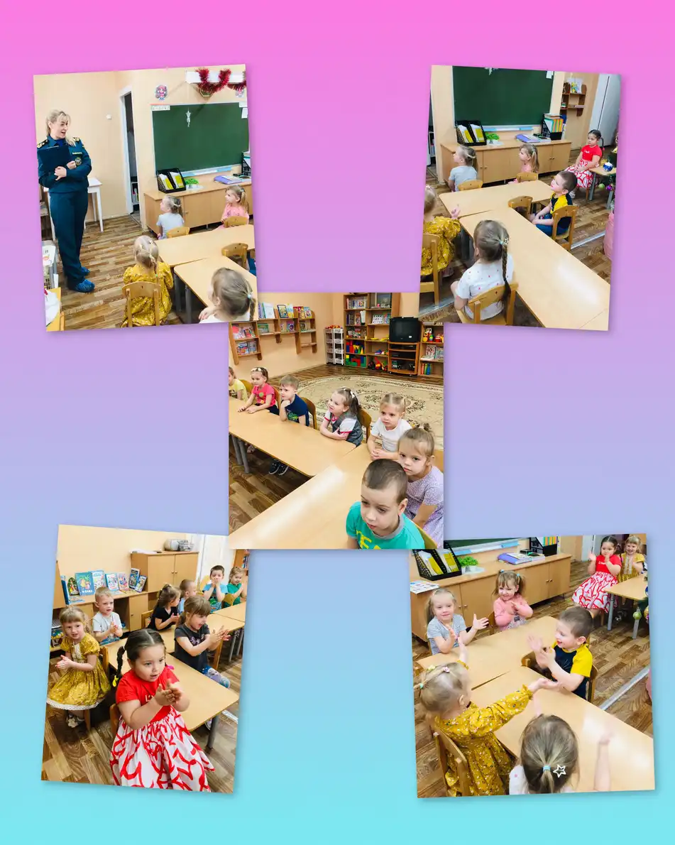 «Безопасность детей на прогулке зимой»