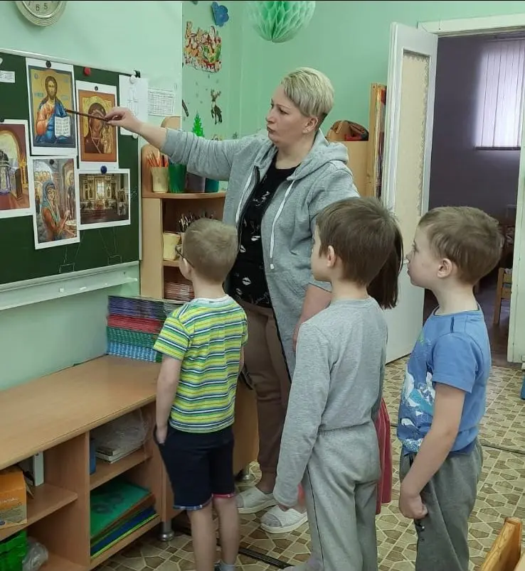 "Добрый мир"