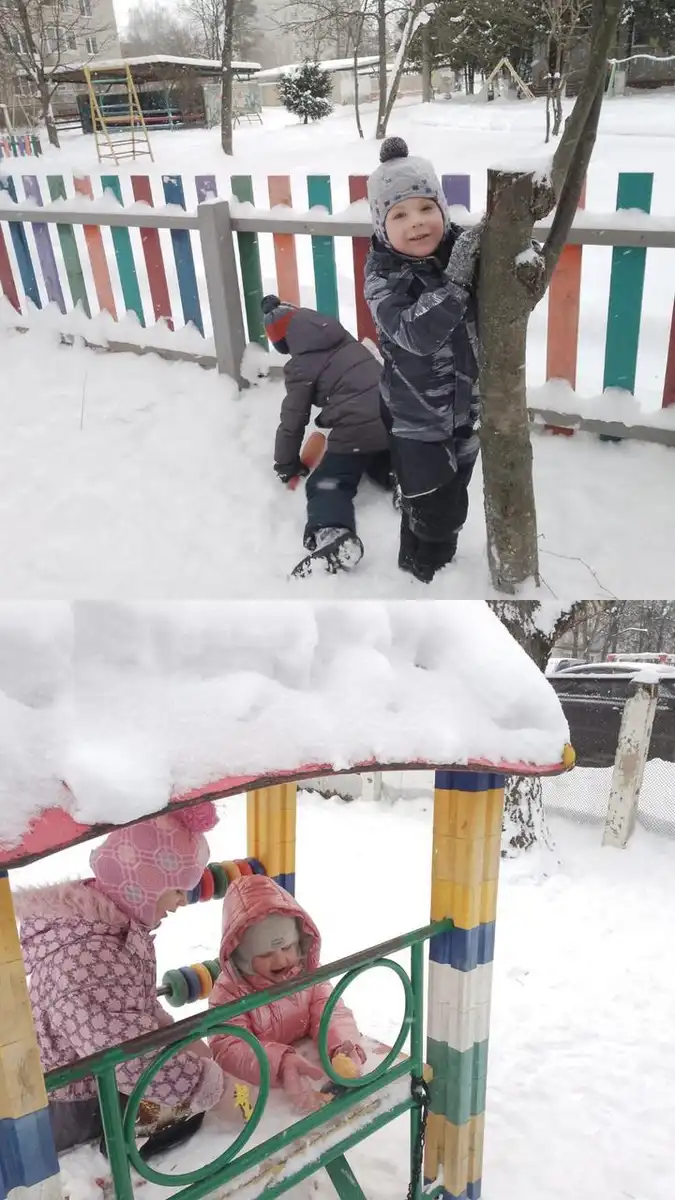 Зимняя прогулка