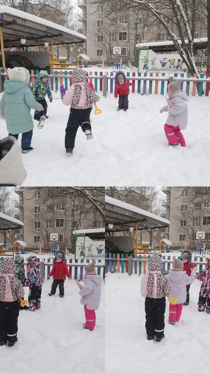 Зимняя прогулка