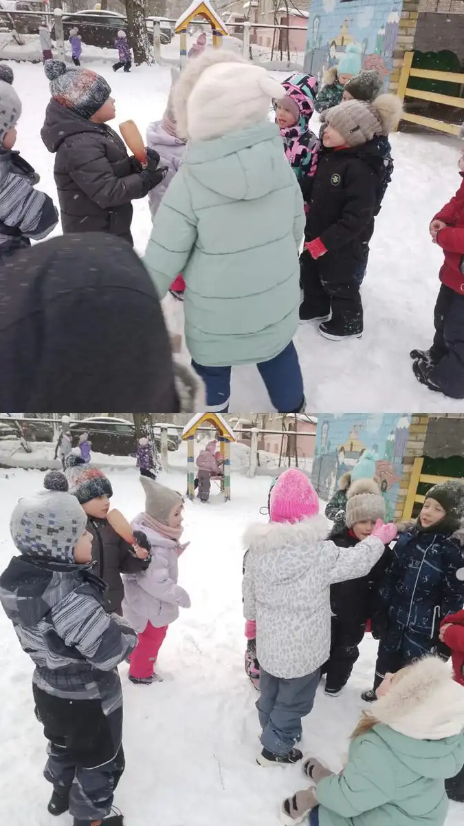 Зимняя прогулка