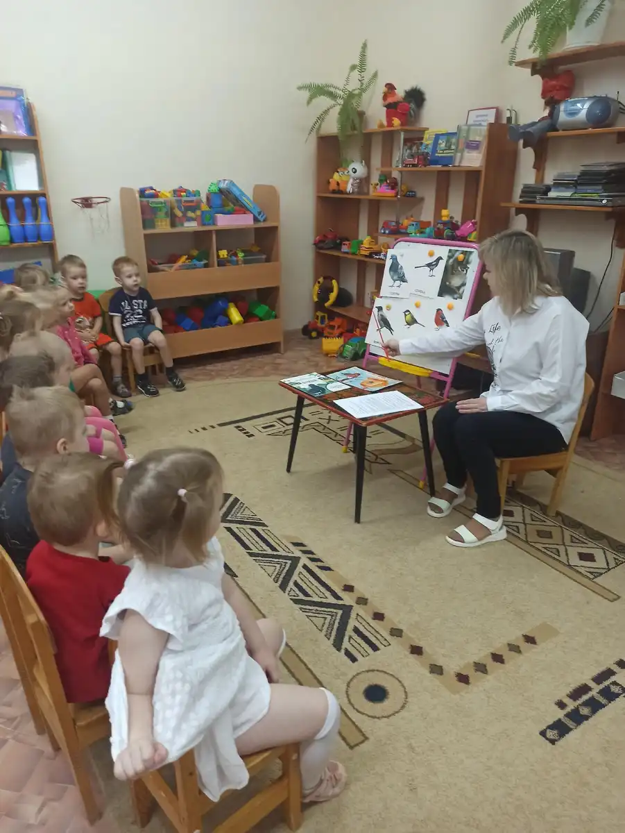 "Всероссийский день зимующих птиц".