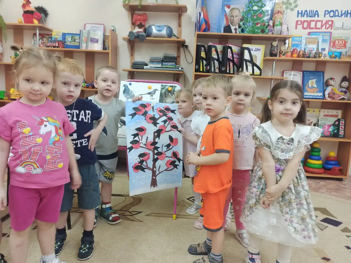 "Всероссийский день зимующих птиц".